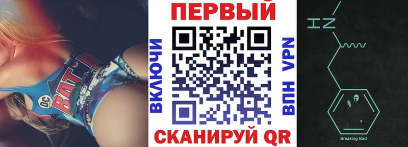 Amphetamine 98%  OMG ТОР  Нурлат 