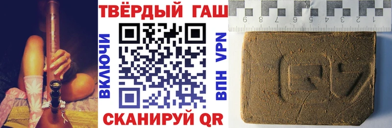 ГАШИШ хэш  OMG как войти  Нурлат 