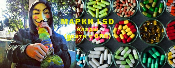 MDMA Premium VHQ Алзамай