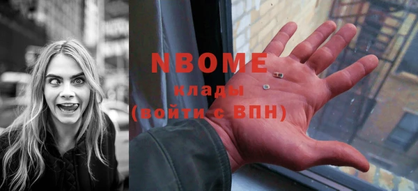 прущий лед Алексин