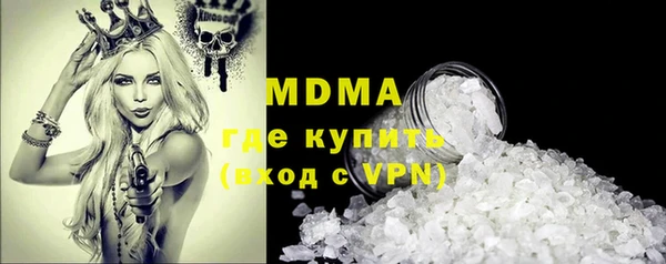 прущий лед Алексин