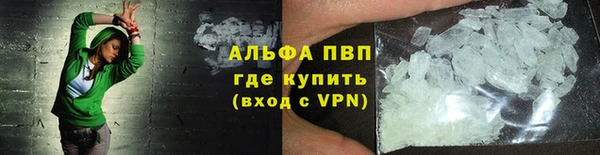 spice Надым