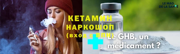 spice Надым