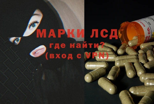 MDMA Premium VHQ Алзамай