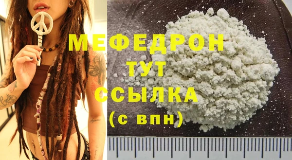 гашишное масло Навашино