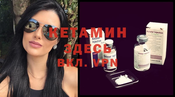 первитин Алексеевка